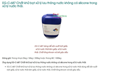 EG-C-687 Chất khử bọt xử lý nước không có silicone trong xử lý nước thải.